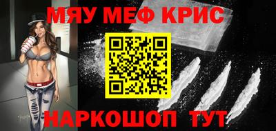 сатива Балашиха