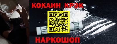 сатива Балашиха