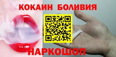 сатива Балашиха