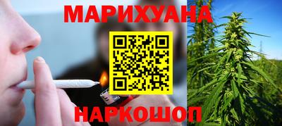 меф VHQ Балаково