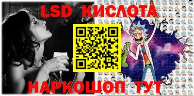 метадон Балахна
