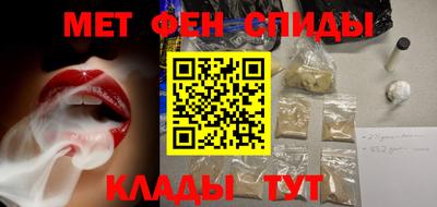 метадон Балахна