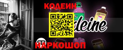 меф VHQ Балаково