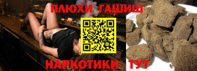 меф VHQ Балаково