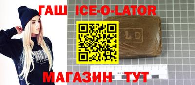 меф VHQ Балаково