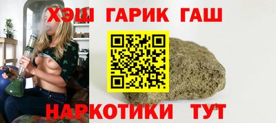 меф VHQ Балаково