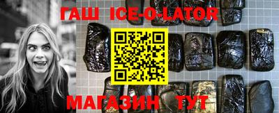 меф VHQ Балаково