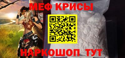метадон Балахна