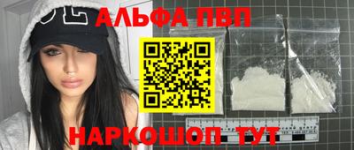 мдпв Волгодонск